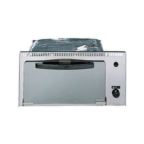 Dometic Smev VN 555 Mini Grill with Ignition